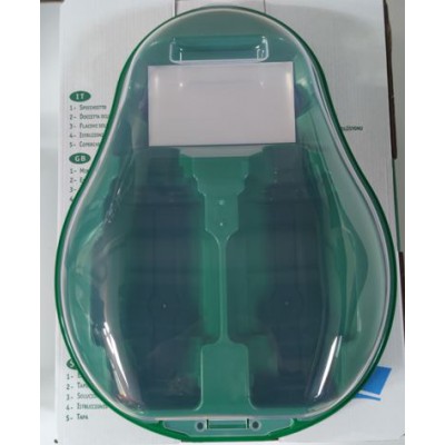 Göz Duşu Solüsyonu İstasyonu (Boş İstasyon)