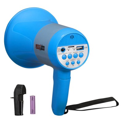 Lastvoice 50 Watt Megafon Sirenli Usb'li Şarjlı (MGF-50) Lastvoice 50 Watt Megafon Sirenli Usb'li Şarjlı (MGF-50)