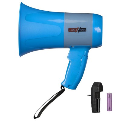 Lastvoice 50 Watt Megafon Sirenli Usb'li Şarjlı (MGF-50) Lastvoice 50 Watt Megafon Sirenli Usb'li Şarjlı (MGF-50)