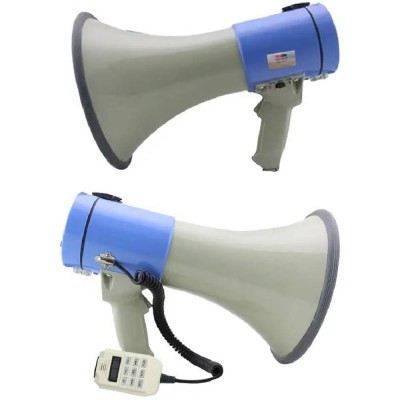 Lastvoice MGF-250USB-BT Mayklı Askılı Şarjlı Bluetooth El Megafonu 250W Lastvoice MGF-250USB-BT Mayklı Askılı Şarjlı Bluetooth El Megafonu 250W