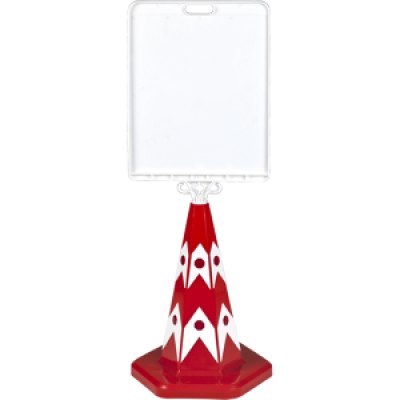 UT 5023 Kedi Gözlü 50cm Reklam Konisi "Ağırlıklı-Tabelalı" 